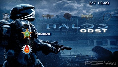  'Halo 3 ODST [RUS]'   PTF  PSP