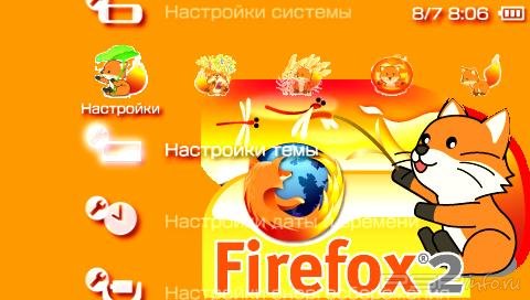  'Firefox-2 [RUS]'   PTF  PSP