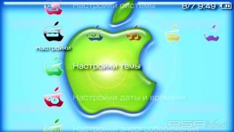  'Apple Colors [RUS]'   PTF  PSP