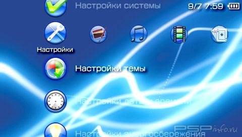  'Blue Icon [RUS]'   PTF  PSP