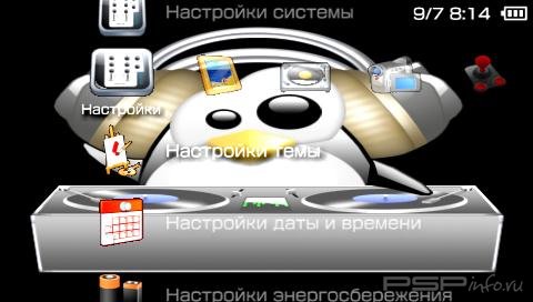  'DJ Tux [RUS]'   PTF  PSP