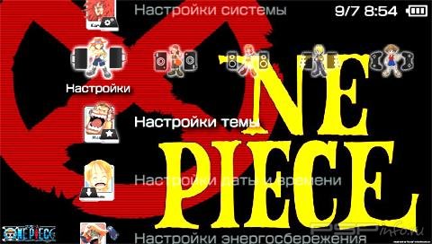  'One Piece [RUS]'   PTF  PSP