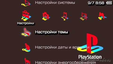  'Playstation [RUS]'   PTF  PSP