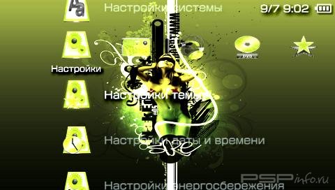  'Naked [RUS]'   PTF  PSP