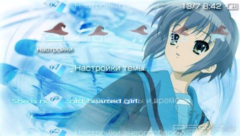  'old-hearted girl [RUS]'   PTF  PSP