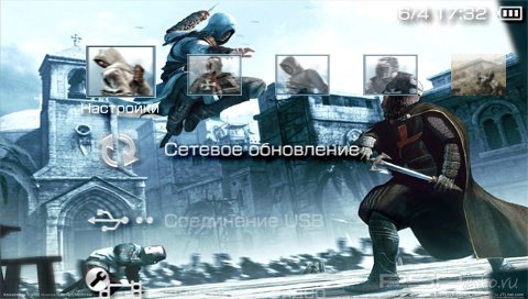  'Assassins Creed [RUS]'   PTF  PSP