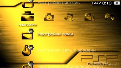  'Gold [RUS]'   PTF  PSP