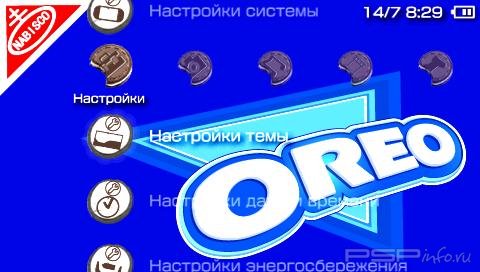  'Oreo [RUS]'   PTF  PSP