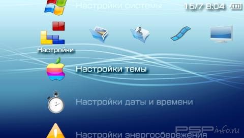  'Pulse [RUS]'   PTF  PSP