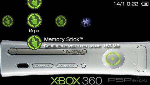  'Xbox Black [RUS]'   PTF  PSP