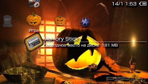  'Halloween v2 [RUS]'   PTF  PSP