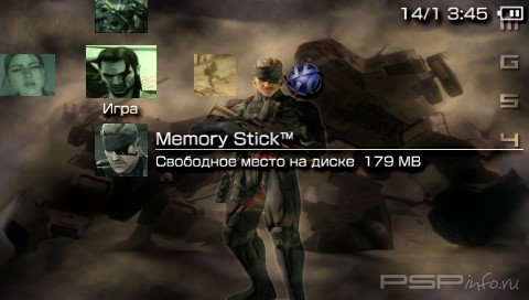  'Metal Gear Solid 4 [RUS]'   PTF  PSP