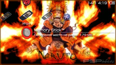  'Naruto [RUS]'   PTF  PSP