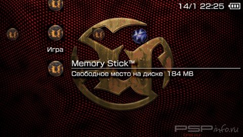  'Unreal Tournament [RUS]'   PTF  PSP