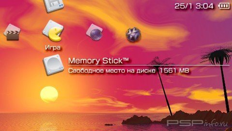  '3D Light [RUS]'   PTF  PSP