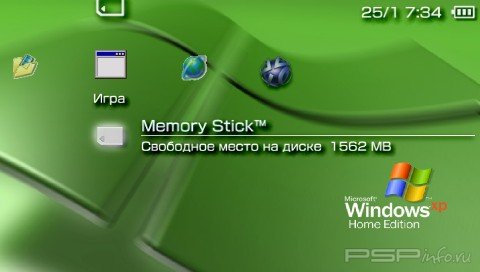  'Windows XP [RUS]'   PTF  PSP