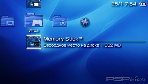  'Blue [RUS]'   PTF  PSP