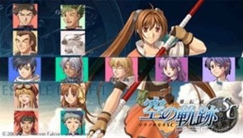  'The Legend Of Heroes'   PTF  PSP