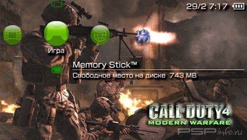  'Call Of Duty 4: Modern Warfare [RUS]'   PTF  PSP