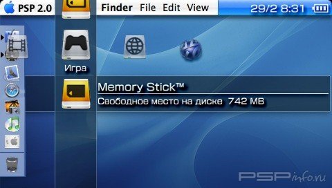  'Disk Drive [RUS]'   PTF  PSP