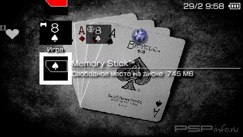  'Cards [RUS]'   PTF  PSP