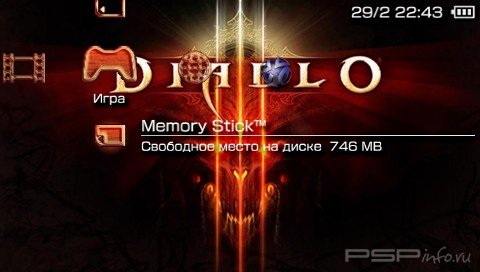  'Diablo 3 [RUS]'   PTF  PSP