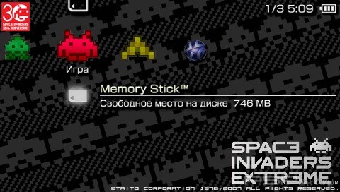  'Space Invaders Extreme [RUS]'   PTF  PSP