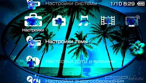  'Hawaii [RUS]'   PTF  PSP