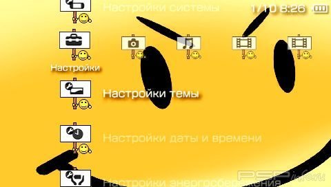  'Smiley [RUS]'   PTF  PSP