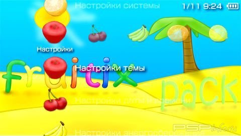  'Fruit and abstract [RUS]'   PTF  PSP