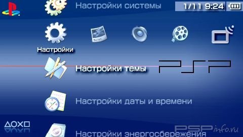  'Tech [RUS]'   PTF  PSP