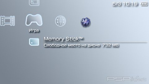  'Clean [RUS]'   PTF  PSP