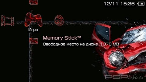  'Burnout [RUS]'   PTF  PSP