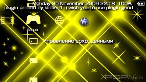  'Golden [RUS]'   PTF  PSP