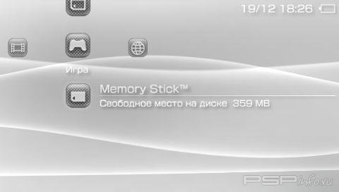  'Grey [RUS]'   PTF  PSP