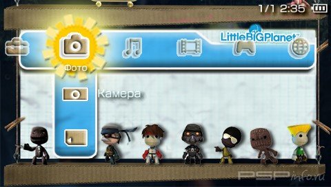  'LittleBigPlanet [RUS]'   PTF  PSP