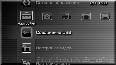  'Square [RUS]'   PTF  PSP