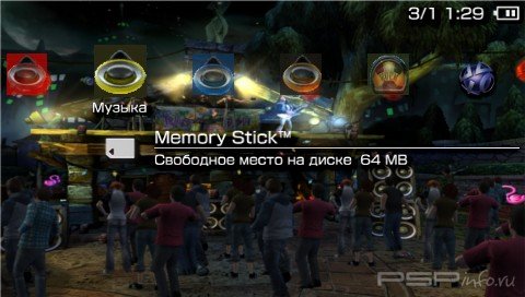  'Guitar Hero and Rock Band [RUS]'   PTF  PSP