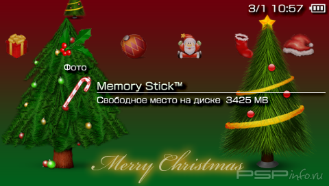  'X-Mas [RUS]'   PTF  PSP