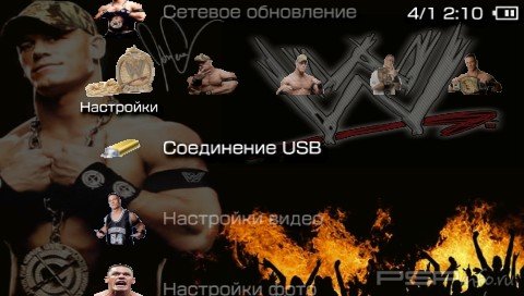  'John Cena [RUS]'   PTF  PSP