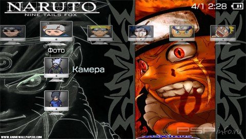  'Naruto [RUS]'   PTF  PSP