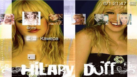  'Hilary Duff [RUS]'   PTF  PSP