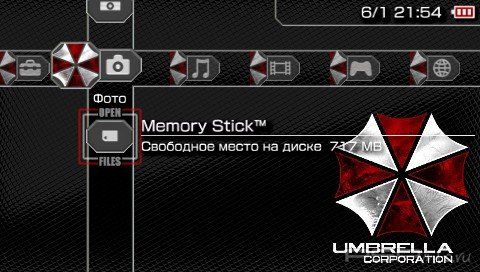  'Umbrella corporation [RUS]'   PTF  PSP