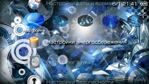  'Abstract Blue [RUS]'   PTF  PSP