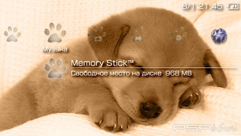  'Puppy [RUS]'   PTF  PSP