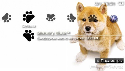  'Cute Dog [RUS]'   PTF  PSP