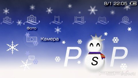  'Winter Snow Fest [RUS]'   PTF  PSP