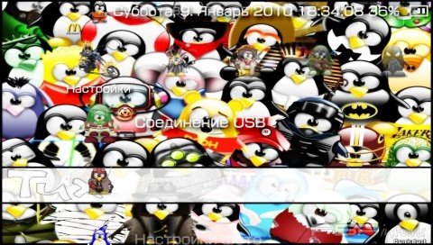  'Penguin tux [RUS]'   PTF  PSP