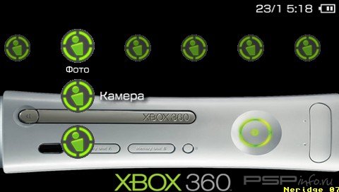  'Xbox Black [RUS]'   PTF  PSP