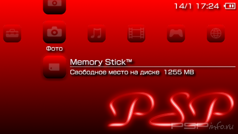  'Red And Black [RUS]'   PTF  PSP